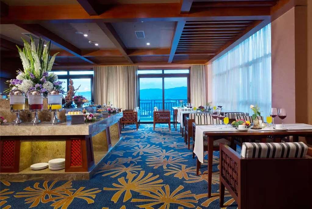 Ramada Plaza Xishuangbanna Ξενοδοχείο Εστιατόριο φωτογραφία